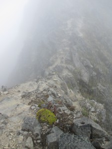 der Weg zum Gipfel - die Linse is nich beschlagen, sind die Wolken ;)